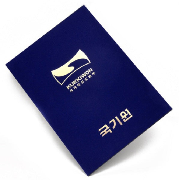 Kukkiwon Certificate Case