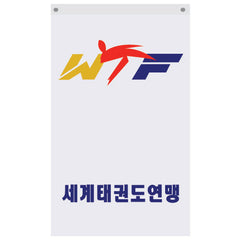 Wall Flag